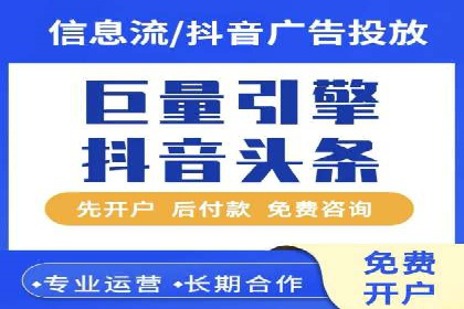 行业领先企业的百度包年竞价经验分享
