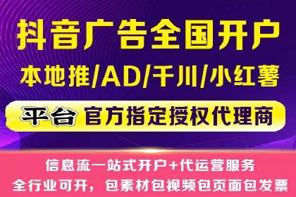 SEM关键词精准投放：如何提高转化率？