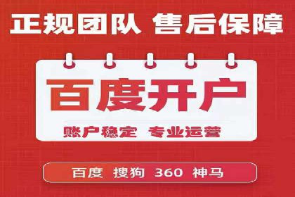 抖音信息流代理的五大成功案例及经验总结