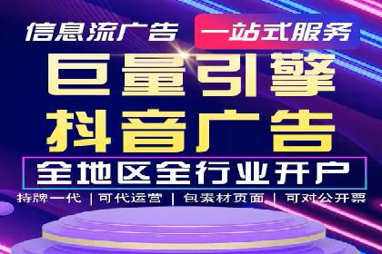 知乎信息流崛起：案例分析与其影响
