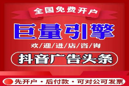 投资新手的福音：代理开户的实用案例